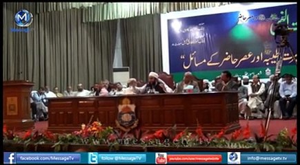 -ہمارے معاشرے میں بے ایمانی کس درجہ سرایت کر چکی ہےmulana tariq jameel best biyan