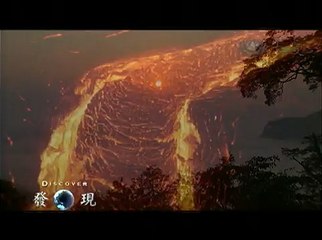 大愛電視DaAiTV 發現 台灣大地奧祕 總預告