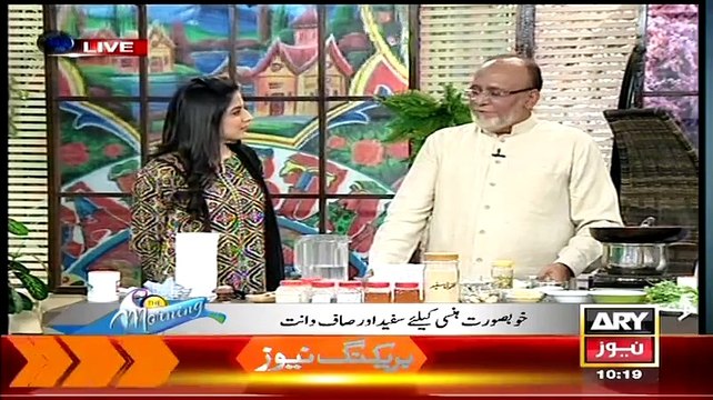 Aap Ghar Bethe Moti Manjan Kese Banayein Jo Apke Danto Ko Motiyo Jesa Bana Dega