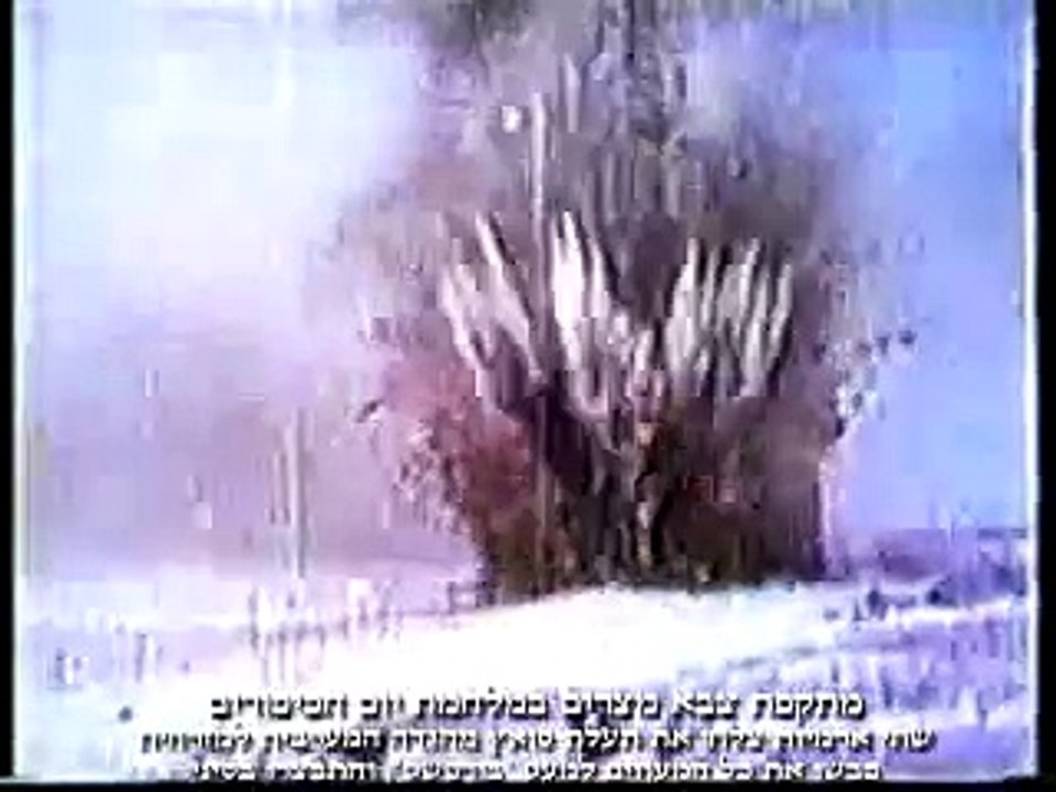 Yom Kippur War - 14th BRIGADE - long version