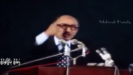 رسالة السادات الأخيره قبل وفاته باسبوع الى طلاب مصر اسمع ماذا قال