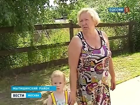 Нелегальные города мигрантов наводят ужас