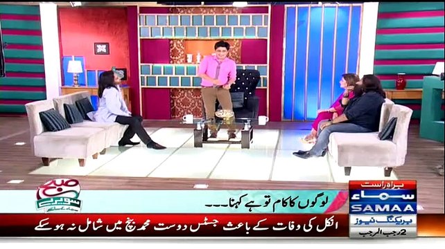 Sahir Showing Young Music Videos of Waqar Zaka & Nadeem Jafri & They Telling How They Got Banned