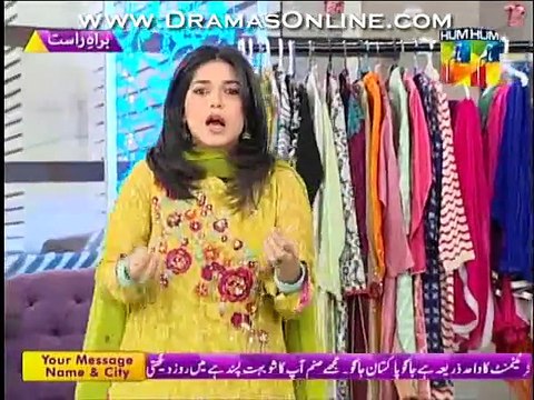 Aap Ghar Bethe Bethe 1 Esa Face Mask Kese Banay Jisse Skin Glow, Pimple Free & Spot less Hojayegi