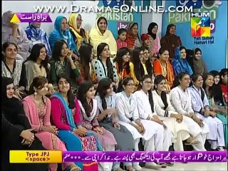 Sasti Formula Creams Lagane Ka Anjam Kia Hota He Sanam Jung Showing Horrible Victims