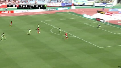 Japon - Les "Olive et Tom" de Nagoya