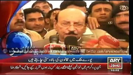 Headlines – 1600 – Sunday – 03 – May – 2015