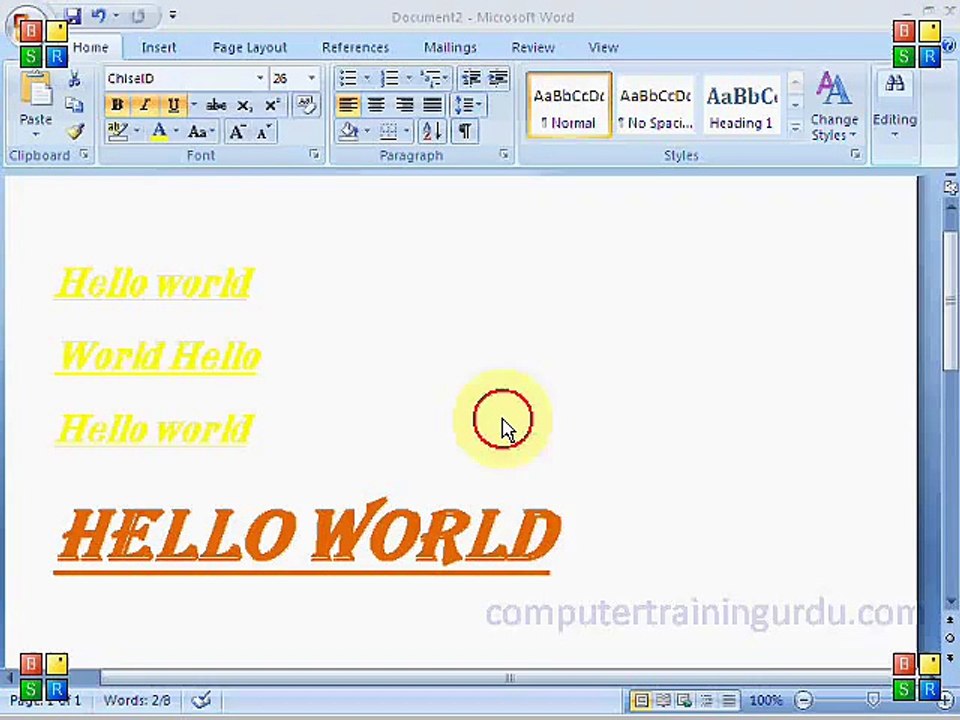 Word 2007 Paragraph Tools Urdu Tutorial 5th class