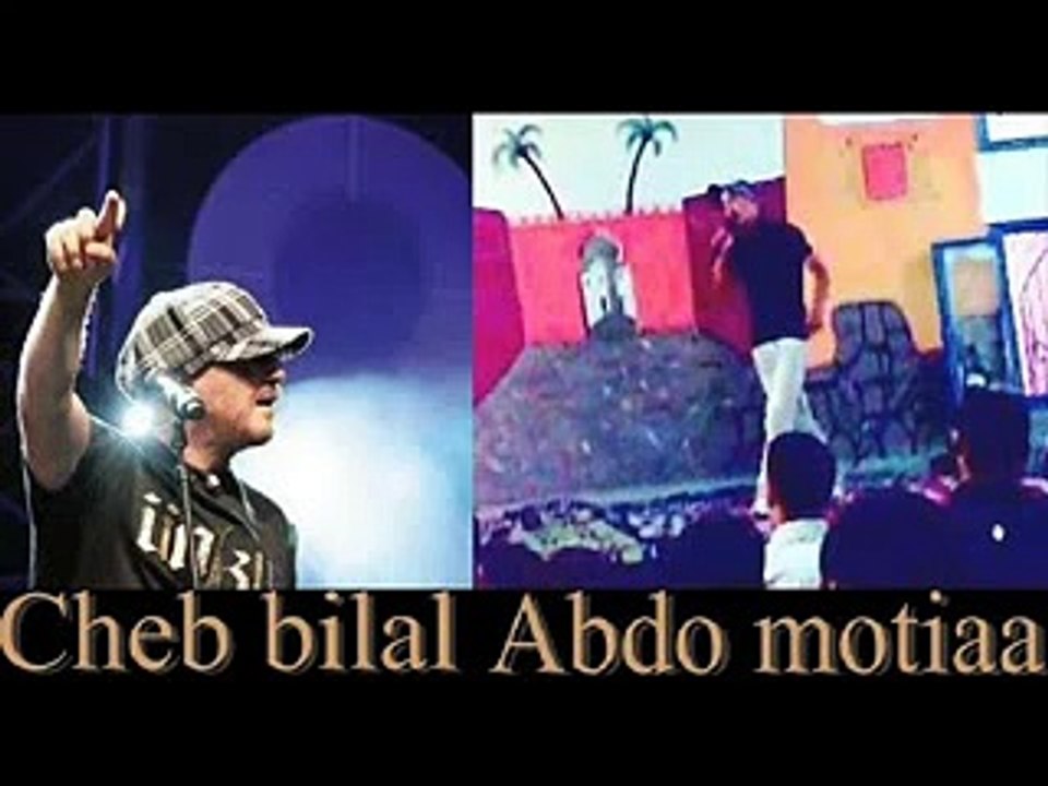 cheb bilal Jabroha fi Geneve + 3che9tini 3la jal lfayda by abdo motiaa