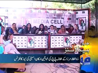 Geo Headlines-03 May 2015-1800