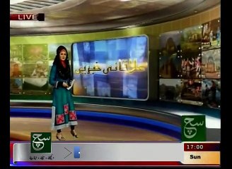 Regional News Headlines 05pm May 03, 2015