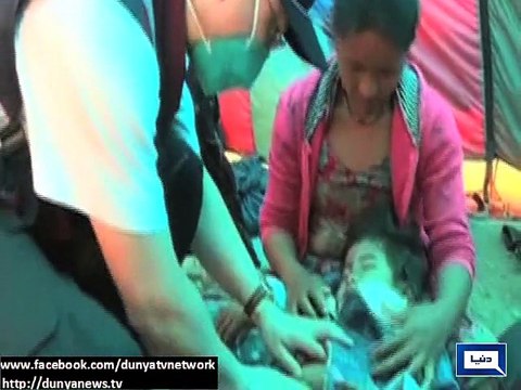 Dunya News - Nepal earthquake: Death toll rises to 7057