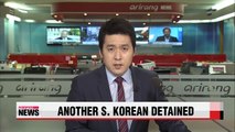 College student detained in N. Korea confirmed as S. Korean: Foreign ministry