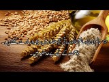 Benefits Of Whole Grains And Whole Wheat Dr.na Mazhar (Dr of alternative medicine)