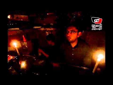 المحلة تغرق في الظلام.. والأهالي يقطعون الطريق