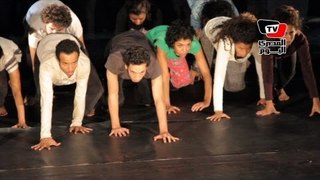 الرقص المعاصر.. الإبداع يتحدى ثقافة المنع