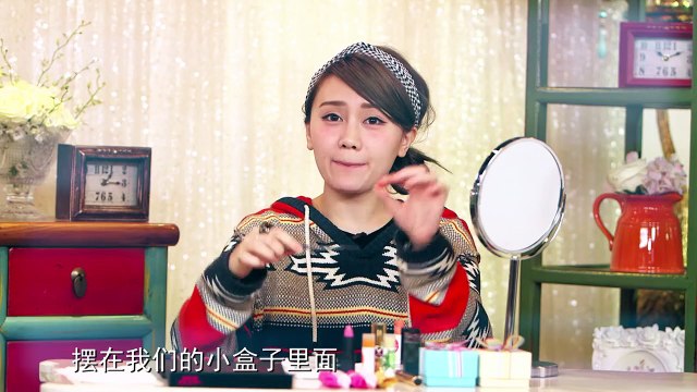 《Mini美人》 20150501期 一支唇膏百变出行 Mini Beauty: do all make-up with one lipstick【中国时尚超清版】
