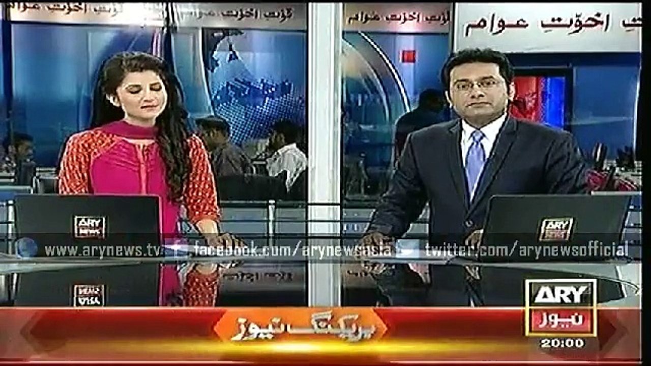 Headlines – 2000 – Sunday – 03 – May – 2015