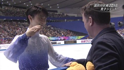 Y.H 2015 WTT SP (CS会場音)