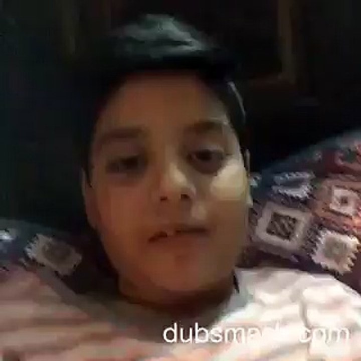 dub smash
