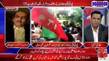 Imran Khan Is Hitler, Current PTI is 2 Number PTI – Akber S. Baber, Ex Vice President PTI