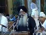Guru Granth Sahib as per Sikh Rehit Marayda