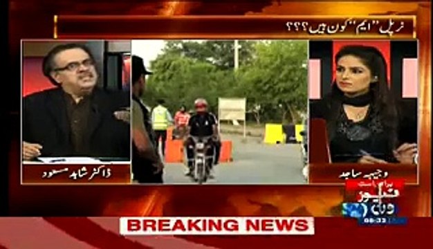 Zara-e- Ke Mutabiq Altaf Hussain Did Not Criticise Pakistan Army- MQM) – 3rd May 2015