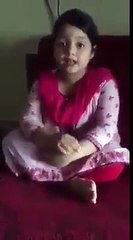 Shahid Afridi's Cute Daughter Speech