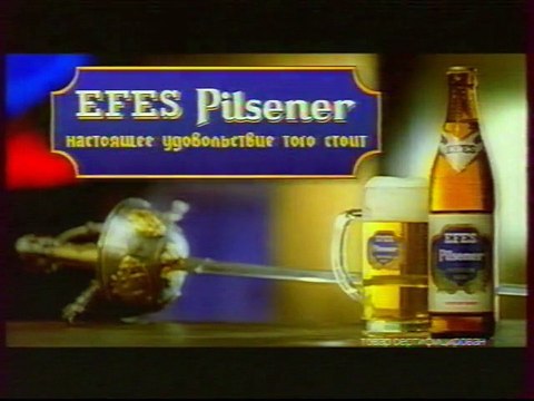 Рекламный блок и анонс (ОРТ, июнь 2000)