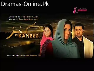Kaneez Episode 72 Promo Aplus Drama 3 May 2015