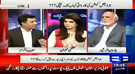 Habib Akram Exposes The Nexus Between The Witnesses (For Judicial Commission) And PTI