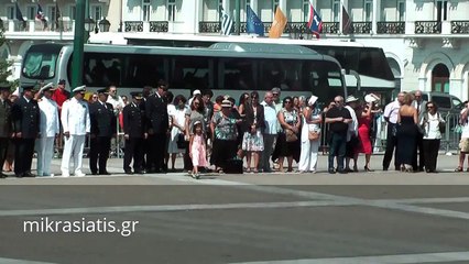 Αμέλια - Μνήμη Μικράς Ασίας, Σύνταγμα 2014