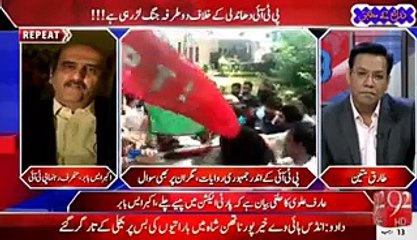 Imran Khan is Hitler: Akber S. Baber, Ex Vice President PTI