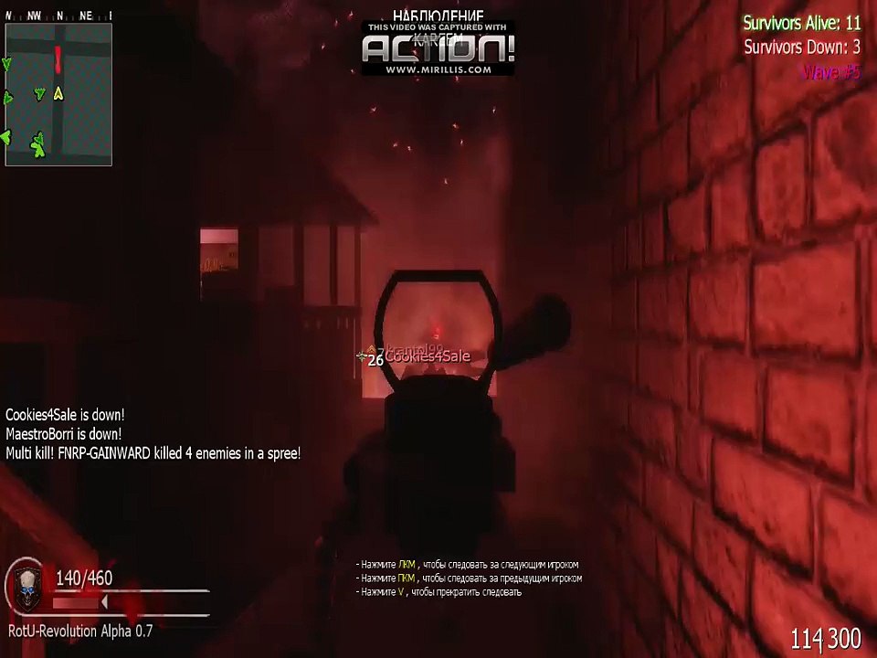 iw3mp 4