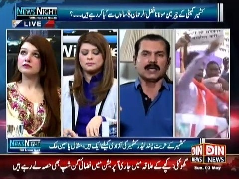 News Night with Neelum Nawab (Masla Kashmir ... Pakistan Kharja Policy Main Kahan Khara Hai ?) 3 May 2015