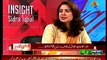 PTV Insight Sidra Iqbal with  Izhar Ul Hassan (2 May 2015)