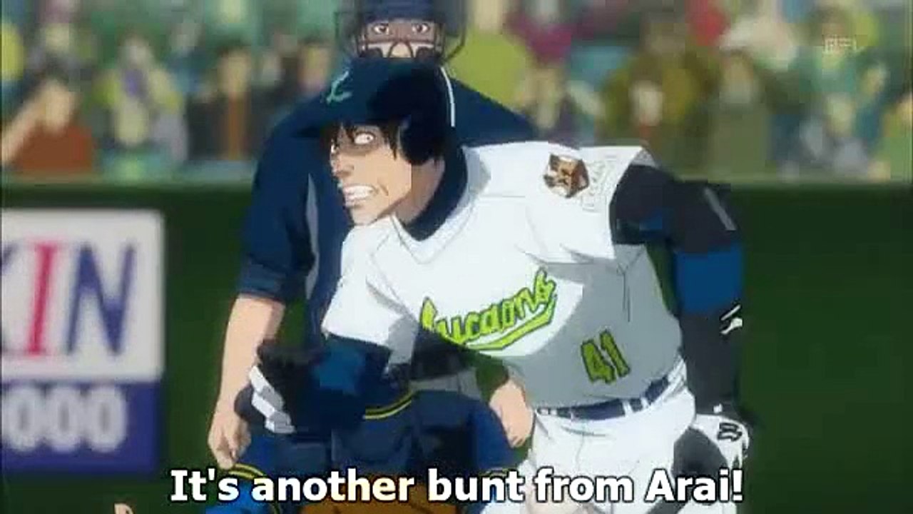 One Outs #19