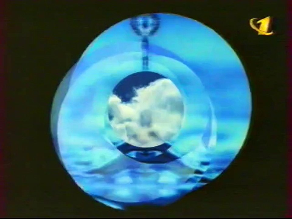 ОРТ представляет (июнь 2000)