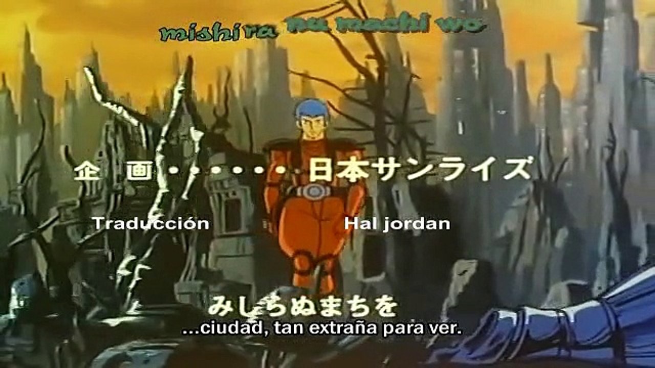 Armored Trooper Votoms 52 Estrella fugaz.avi