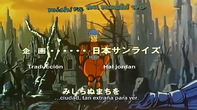 Armored Trooper Votoms 52 Estrella fugaz.avi