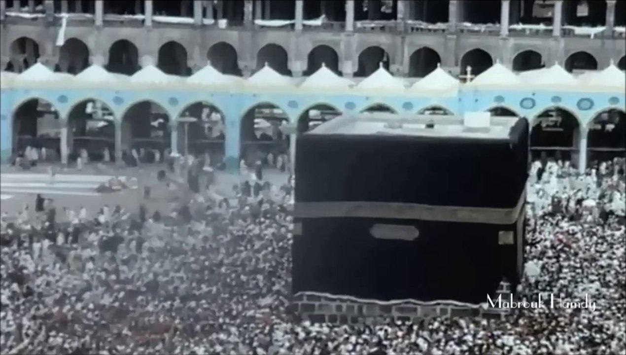 فيديو نادر للحرمين الشريفين عام 1965 مع تلاوة ل...