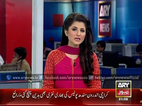 Police hunt for Mirza, eight accomplices arrested