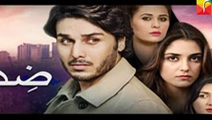 Zid Last Episode 19 Full Hum Tv Drama May 3, 2015