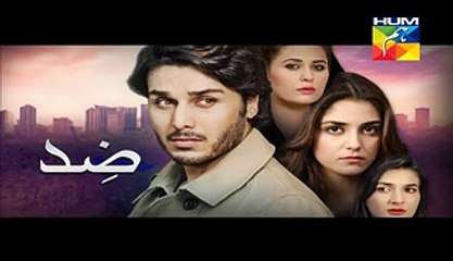 Zid - Last Episode 19 - Hum Tv Drama - 3rd May 2015