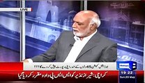 Very apt Analysis of Judicial Commission by Haroon Rasheed