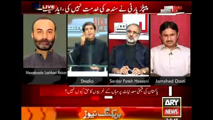 Mujhy Mian Sahib Say Mayosi Hui - PMLN Member Nawabzada Lashkari Raisani