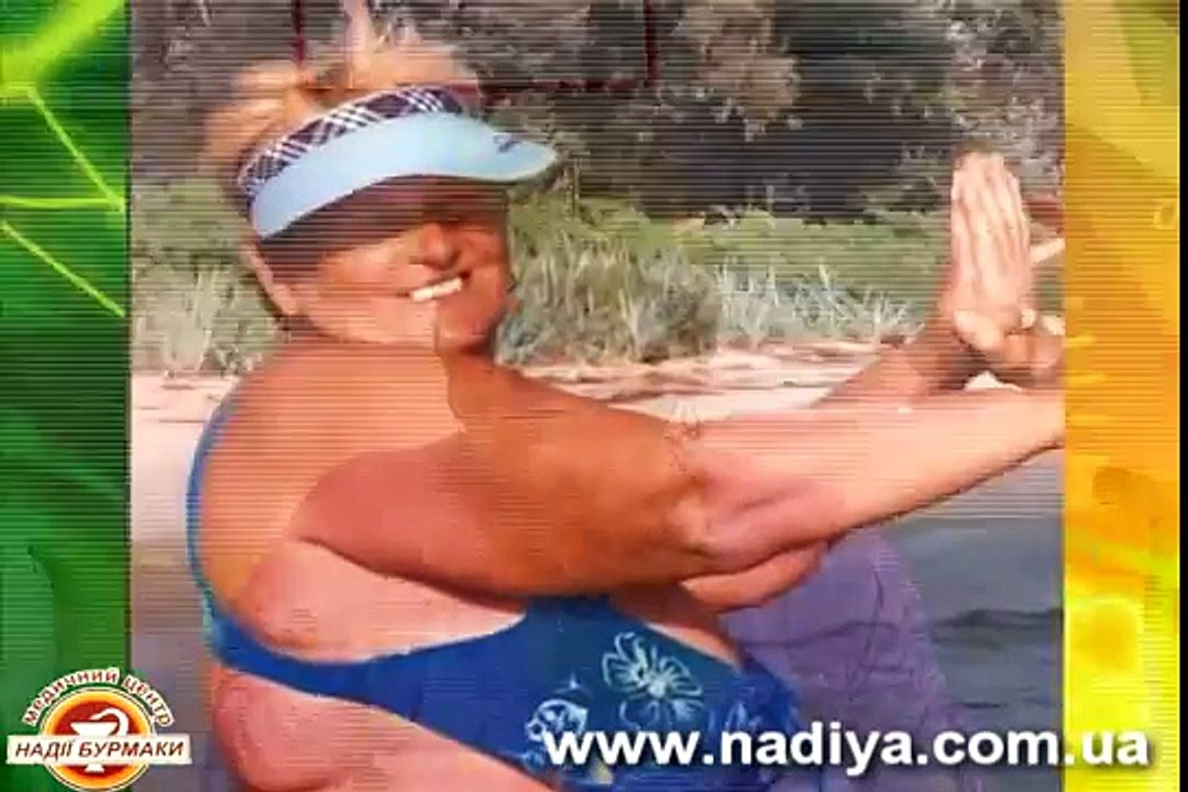 Інтерв'ю - Зайва вага - Медицинский центр Надежды Бурмаки - Медичний центр Надії Бурмаки