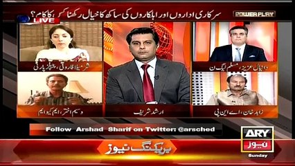 Power Play ~ 3rd May 2015 - Live Pak News