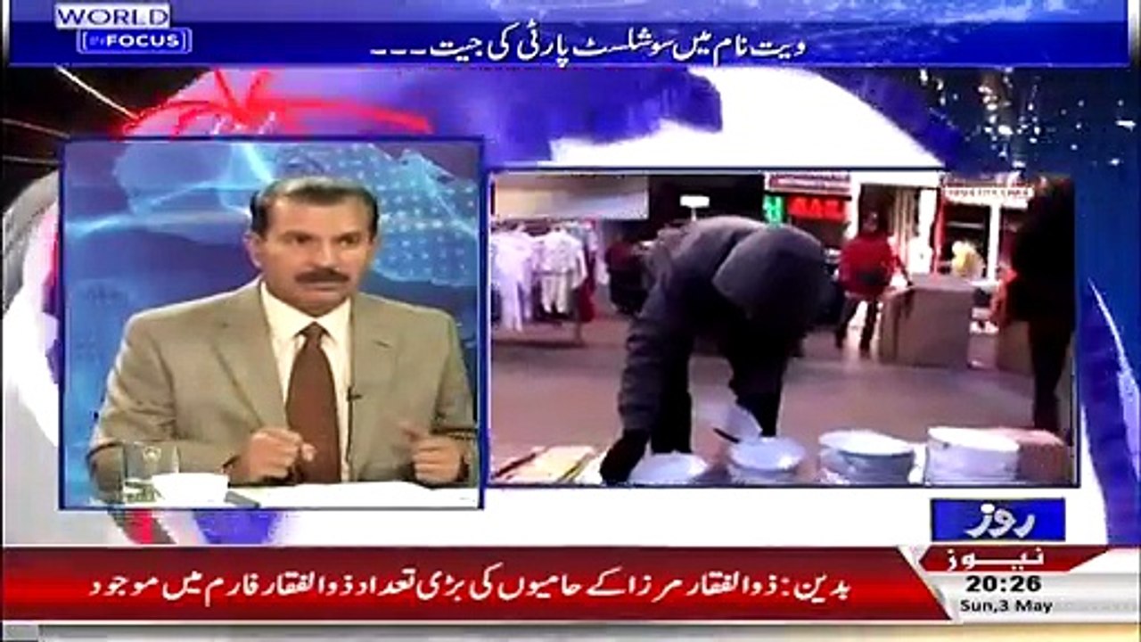 World In Focus ~ 3rd May 2015 - Live Pak News