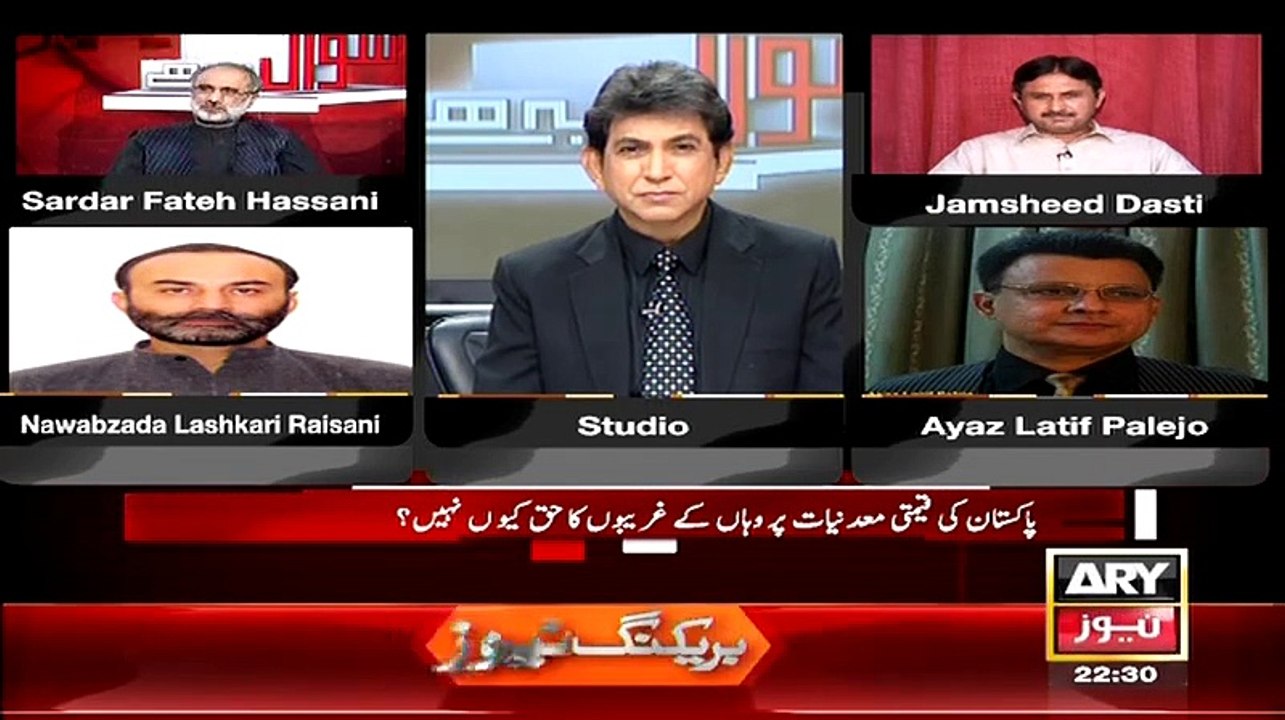 Sawal Yeh Hai – 3rd May 2015